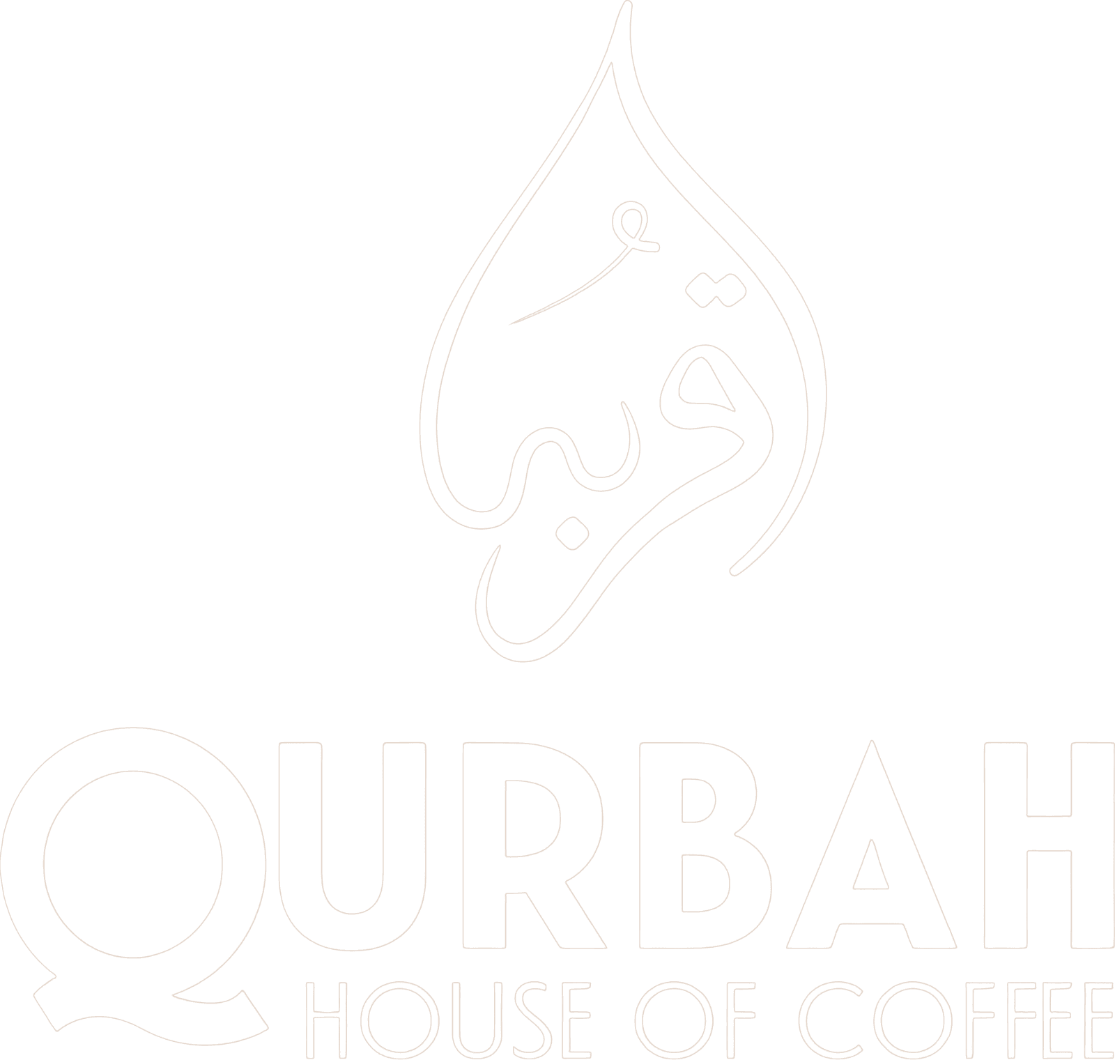 Qurbah House of Coffee